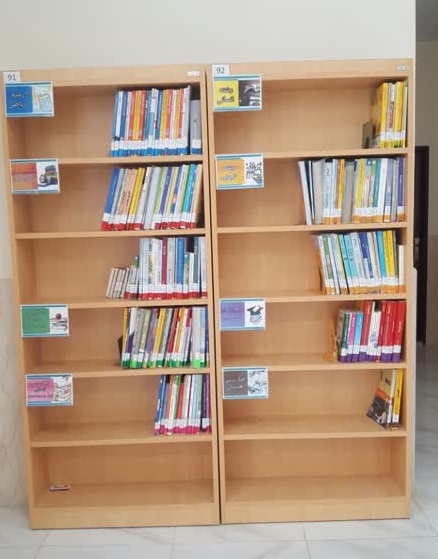 بخش منابع کمک درسی